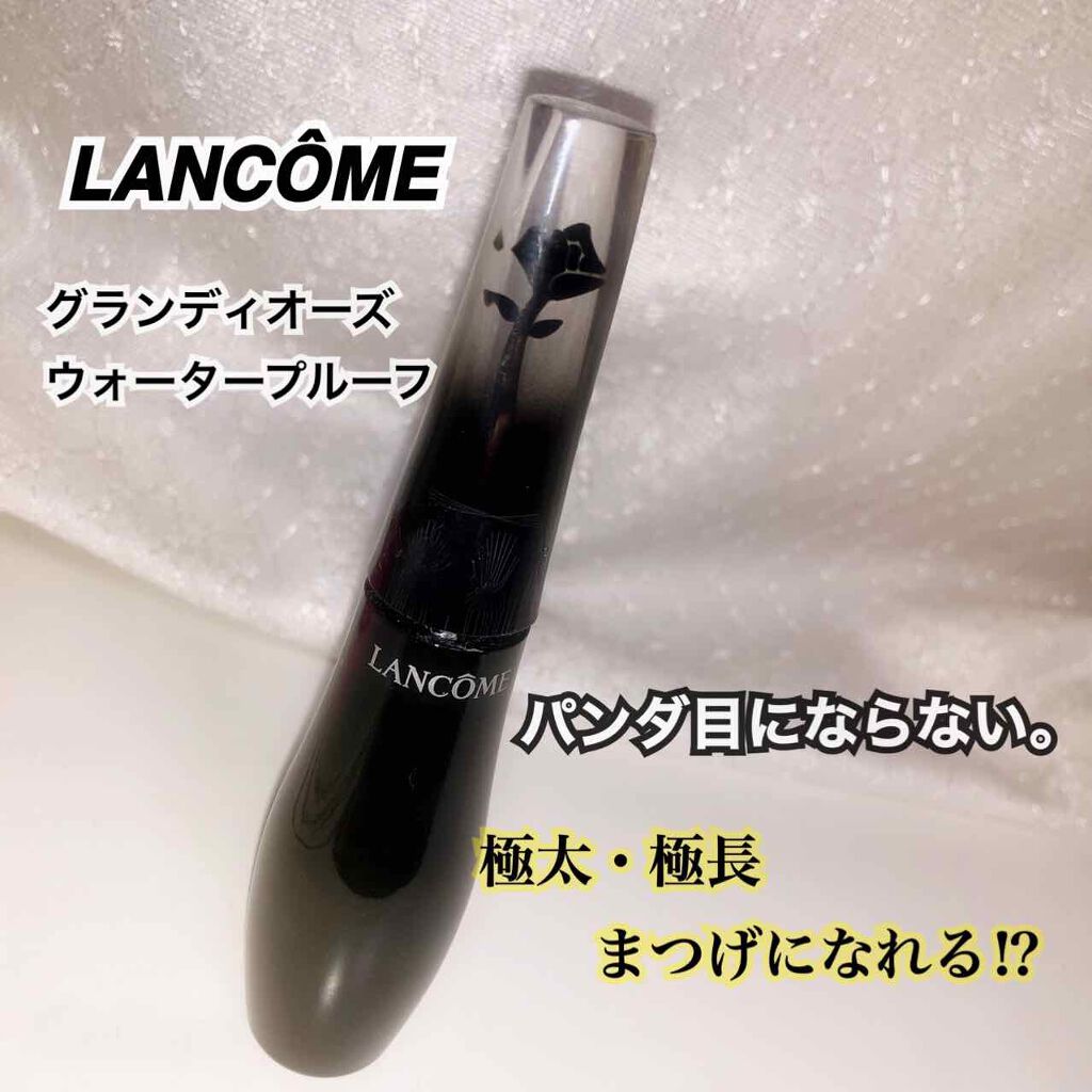 扇のように|グランディオーズ ウォータープルーフ