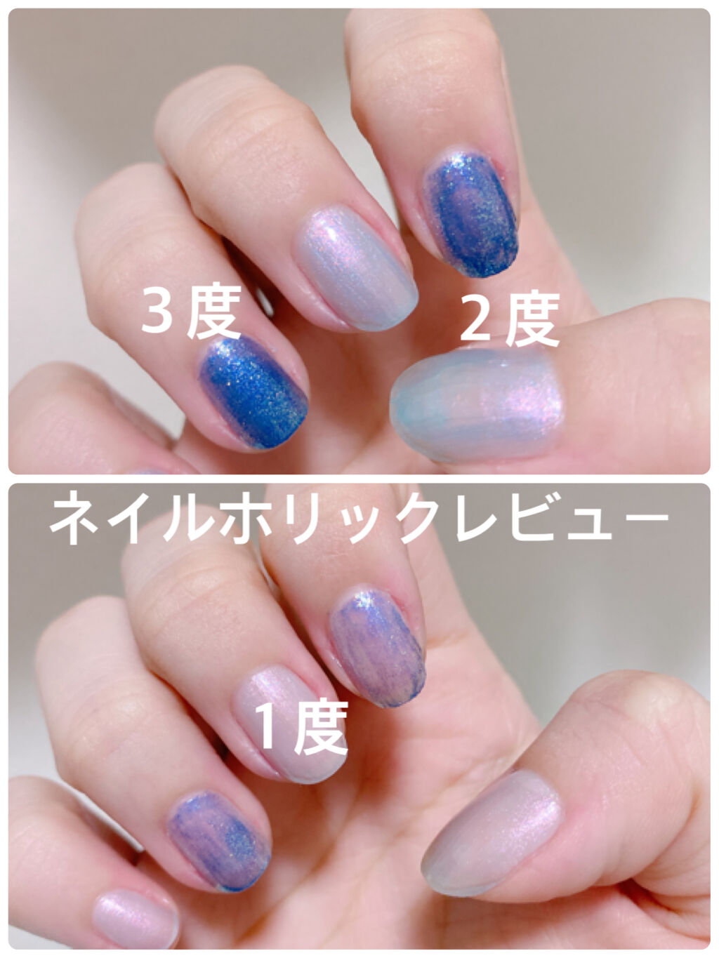 ネイルホリック ネイルホリックの辛口レビュー ネイルホリックbl963を使用しました 写 By Mi 混合肌 代前半 Lips