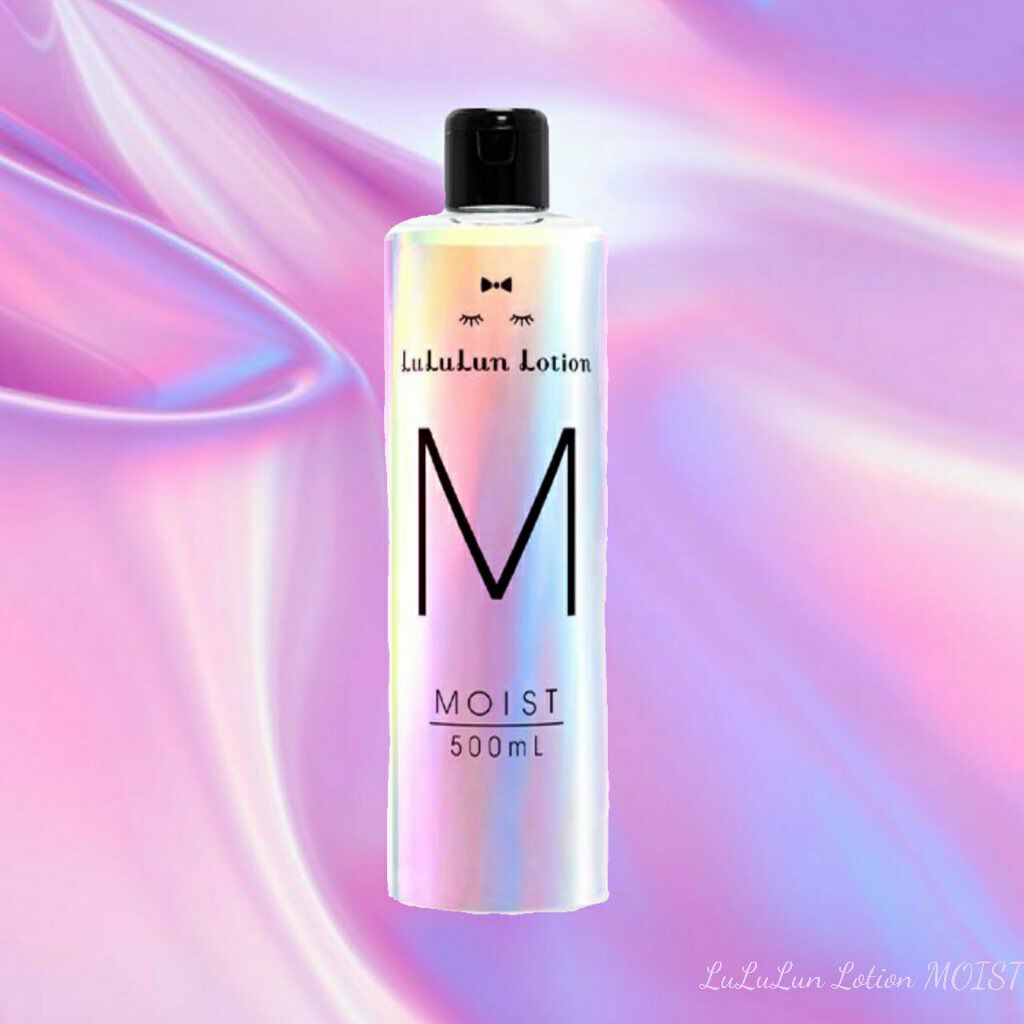 ルルルンローション モイスト ルルルンの効果に関する口コミ 乾燥肌におすすめの化粧水 フェイスマスクの王様ル By フォロバ0 脂性肌 代前半 Lips