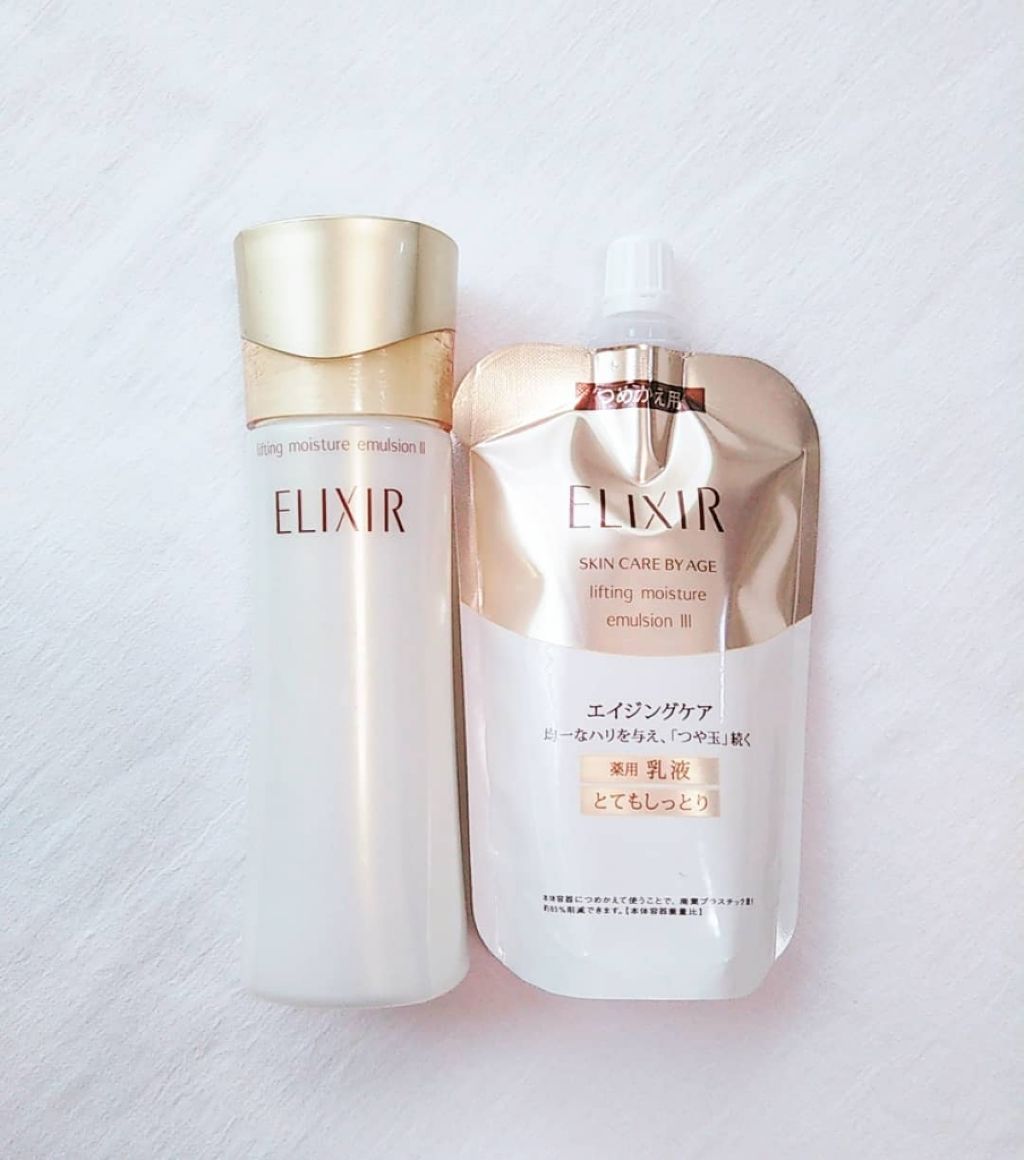 エリクシール シュペリエル リフトモイスト エマルジョン W Ii エリクシールの口コミ エイジングケアにおすすめの乳液 いつもここに戻ってくる By Hana 普通肌 Lips