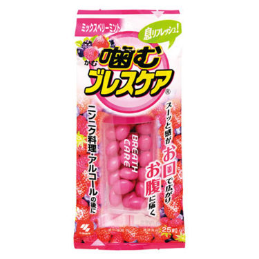 1000円以下 噛むブレスケア ブレスケアのリアルな口コミ レビュー Lips