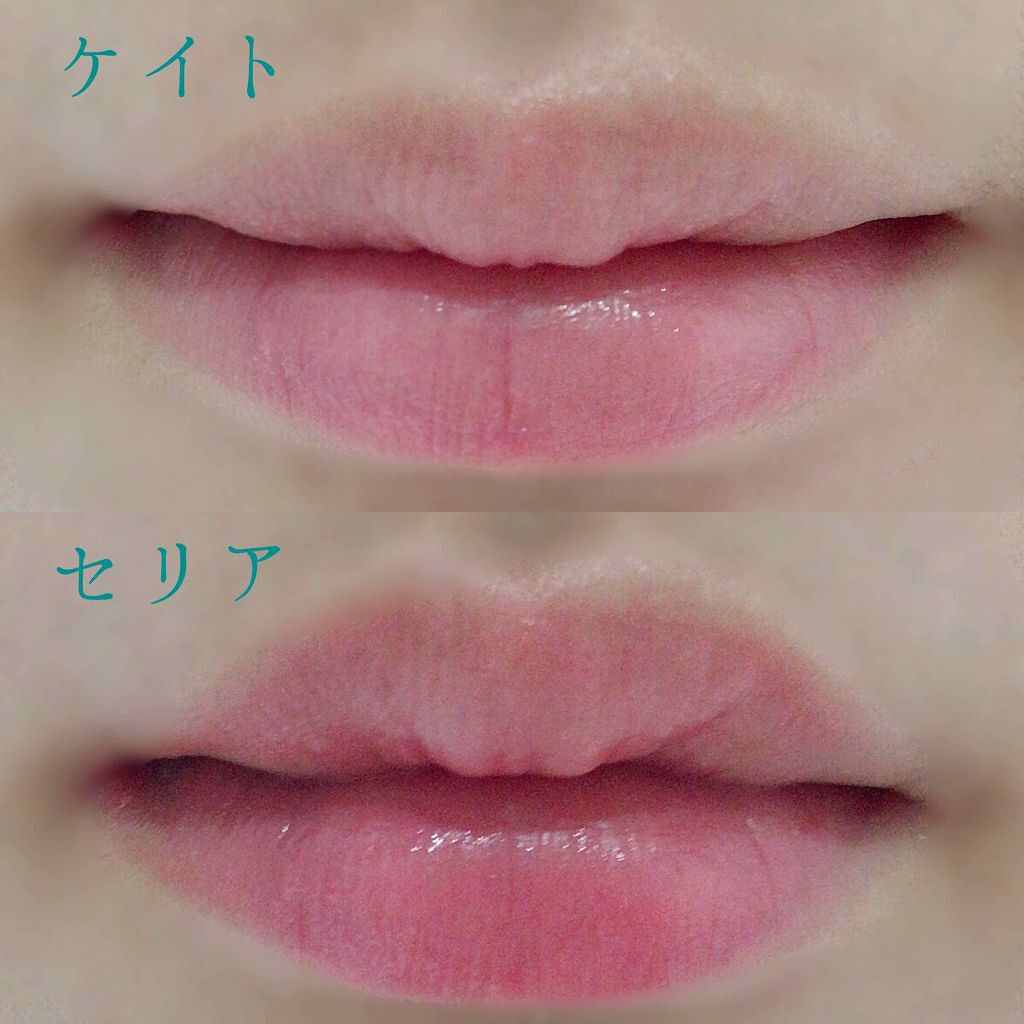 Ccリップクリームn Kateを使った口コミ Kateccリップクリームとセリアオイ By 依留 Lips