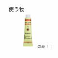 オロナインｈ軟膏 医薬品 オロナインの口コミ 引くほど取れるごま掃除 気づいたらおへそ By Wanko 普通肌 10代後半 Lips