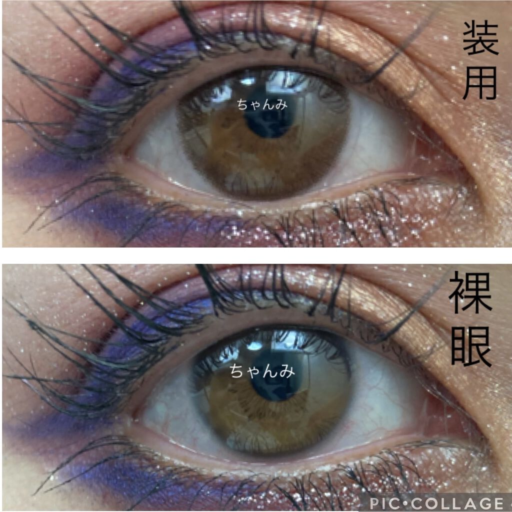 アイコフレ ワンデー Uv M シードのカラコンレポ 着画口コミ アイコフレ新色登場 新発売2色追加 By ちゃんみ フォロバ強化期間 投稿ある方 普通肌 Lips