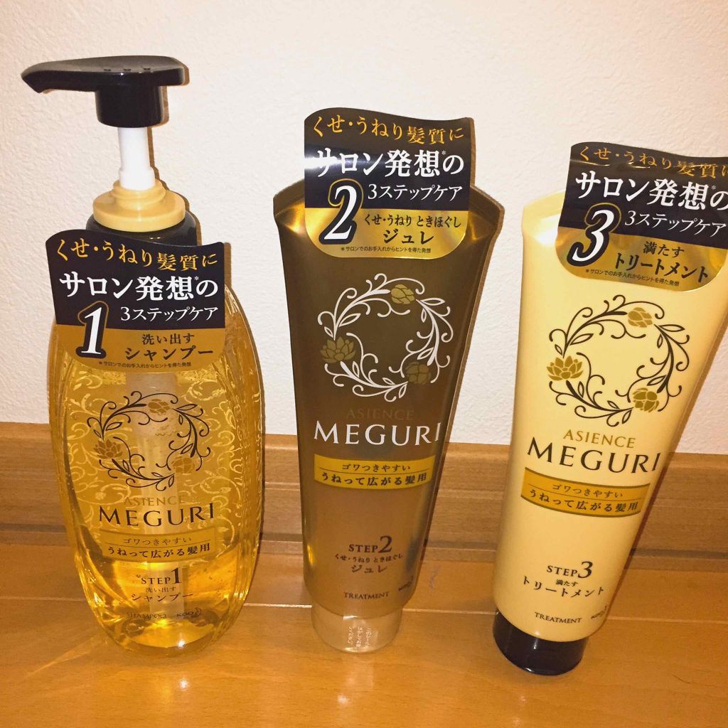 Asience Meguri 濃密ジュレ アジエンスを使った口コミ Asienceのmeguriというシャンプ By あやぴん 普通肌 10代後半 Lips