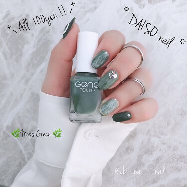 Geneネイル Daisoを使った口コミ All100均 モスグリーンネイル By ちな 敏感肌 Lips