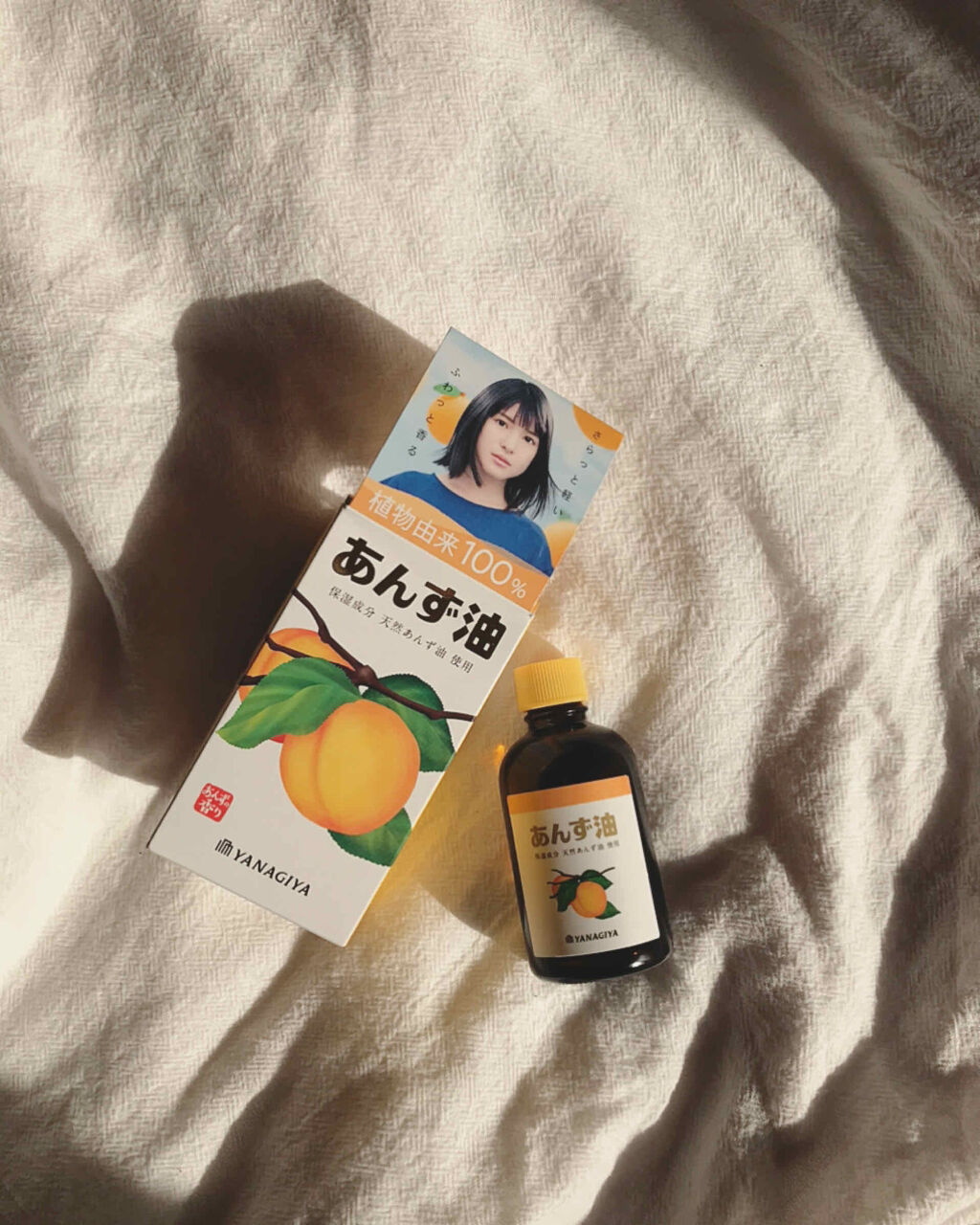 天然あんずの種から抽出したオイル|柳屋