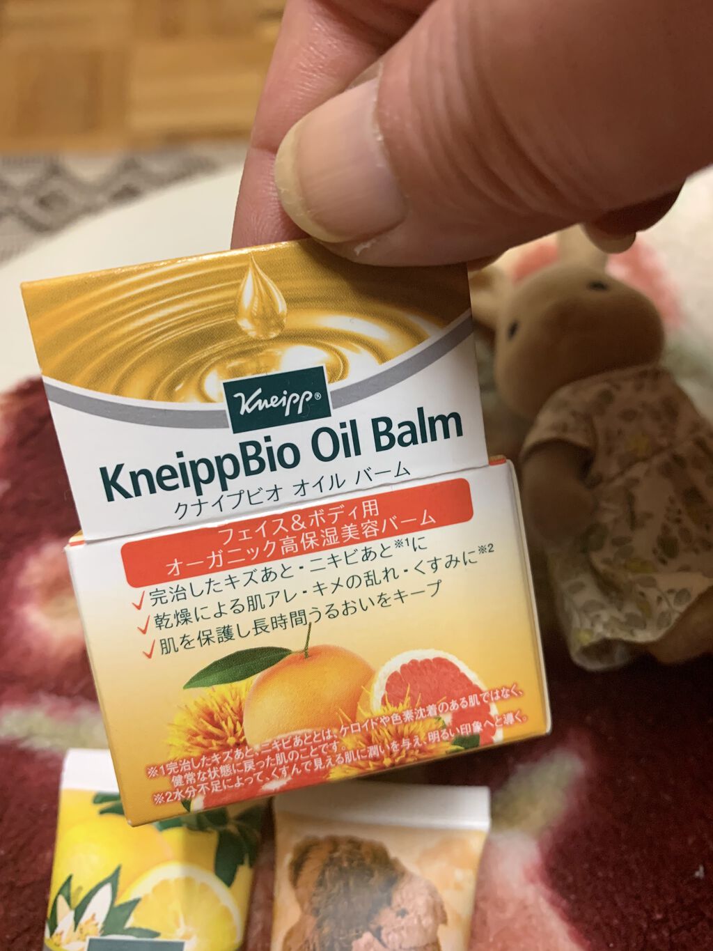 ハンドクリーム グレープフルーツの香り クナイプを使った口コミ セルフネイルねを初めてから 指先の乾燥対 By リサ ラーソン イイネᵗʱᵃᵑᵏᵧₒᵤওデス 40代後半 Lips