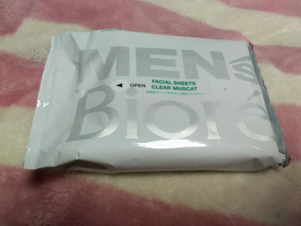 洗顔シート クリアマスカットの香り メンズビオレの口コミ 超甘くてジューシー こちらは メンズビオ By かっちゃん Use Up 党 Lips