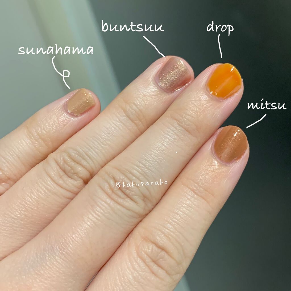 オサジ アップリフト ネイルカラー Osajiの口コミ ネイル下手がハマったネイル Osajiオ By たくさらこ 混合肌 30代前半 Lips