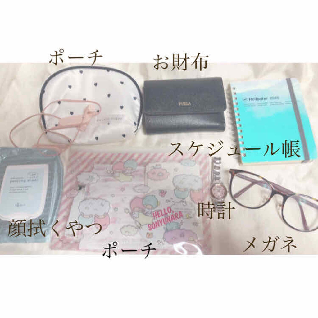 ふきとりピーリングシートn Ettusaisの口コミ まーくが学校カバンに入れてる小物たち By まーく 代前半 Lips