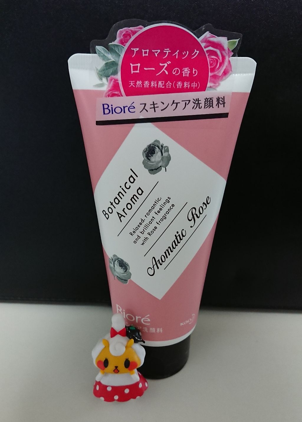 ビオレ スキンケア洗顔料 ボタニカルアロマ アロマティックローズ ビオレの辛口レビュー ボタニカル 赤ちゃんの肌にも使える ら By ねこ大福 混合肌 30代前半 Lips