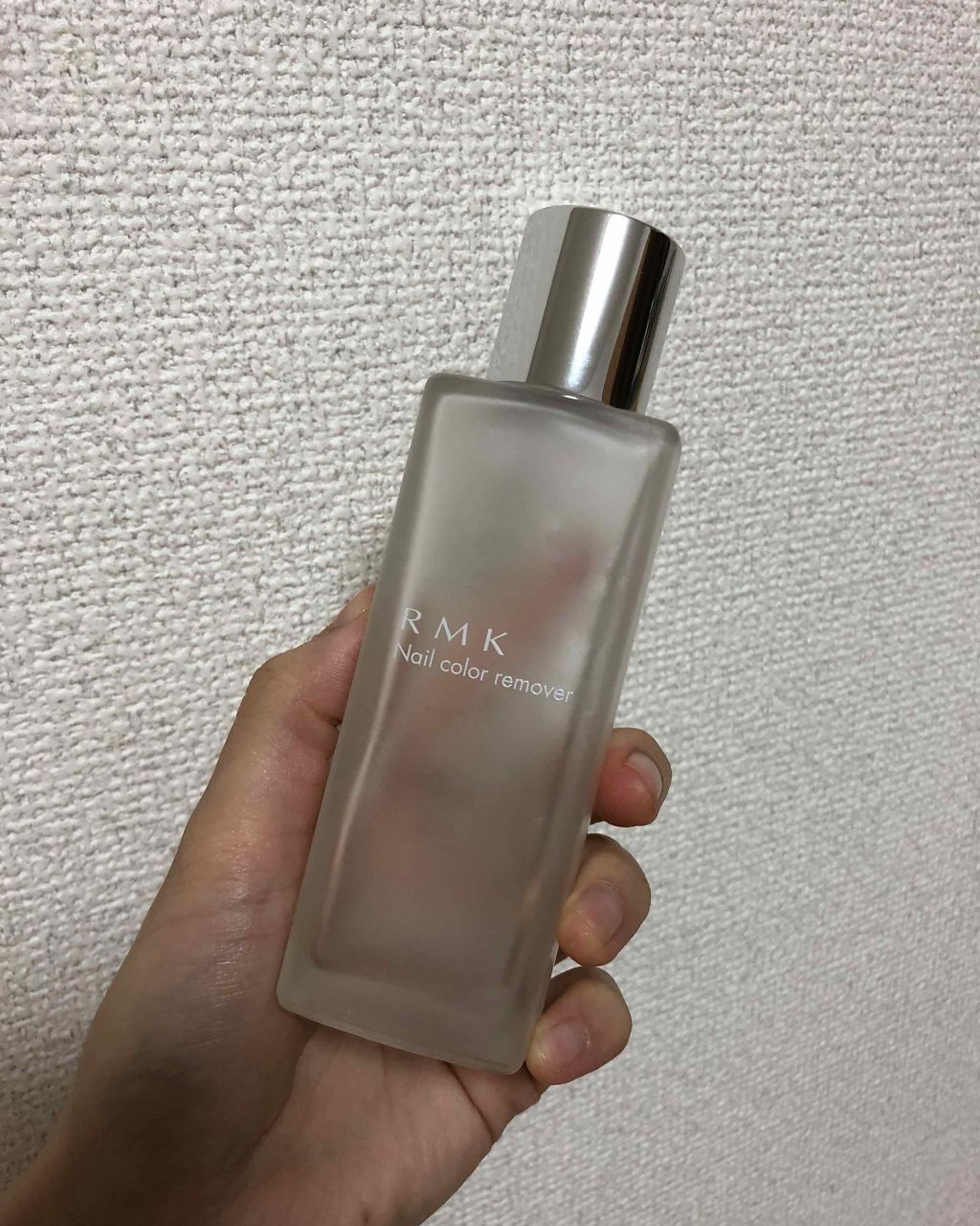 ラメもスルスル落とす | RMK