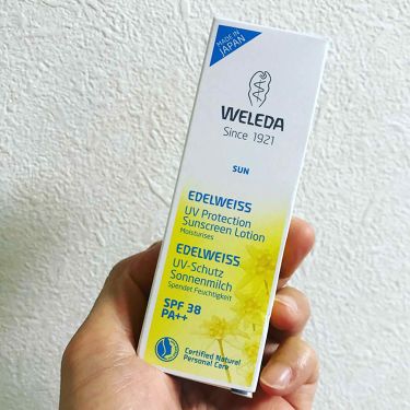 限定化粧下地 エーデルワイス Uvプロテクト Weledaの口コミ ヴェレダ Weleda エーデルワイスu By キラキラ 混合肌 40代前半 Lips