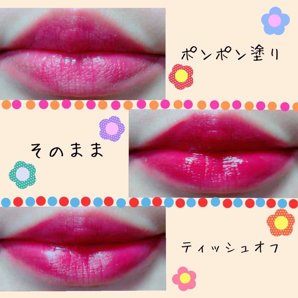 ジェリー キャンディー ティント The Saemの人気色を比較 メイク写真 スウォッチザ セムのジェリー By ルイ Agpm 混合肌 30代前半 Lips