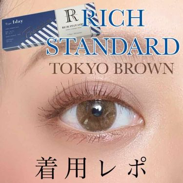 リッチスタンダード スタンダードライン 1day Rich Standardのリアルな口コミ レビュー Lips