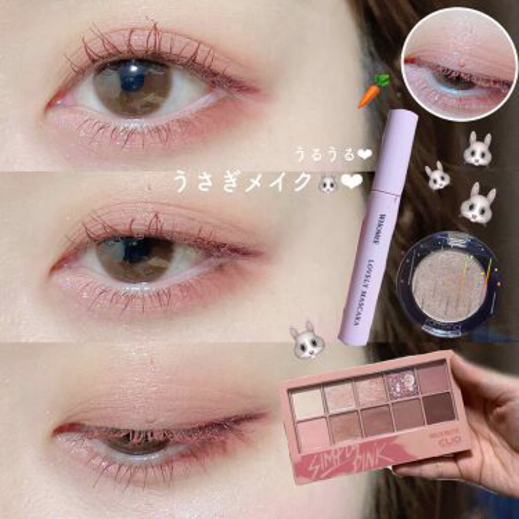 あれ?なんか今日いつもと違うかも。カラーマスカラで儚げEYEを作りましょ。のサムネイル