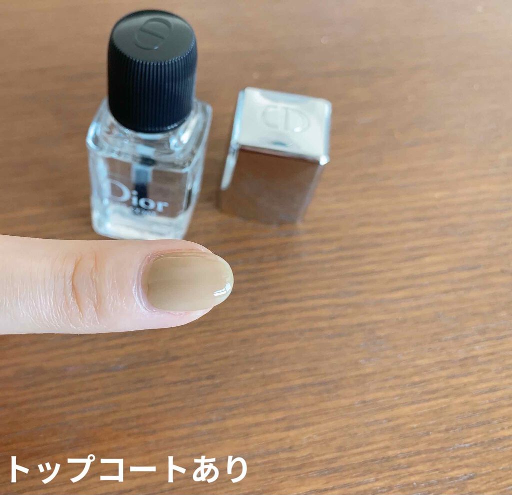 ディオール ジェル トップ コート Diorを使った口コミ Diorベースコートアブリコ速乾性あり 筆 By さらっと 乾燥肌 Lips