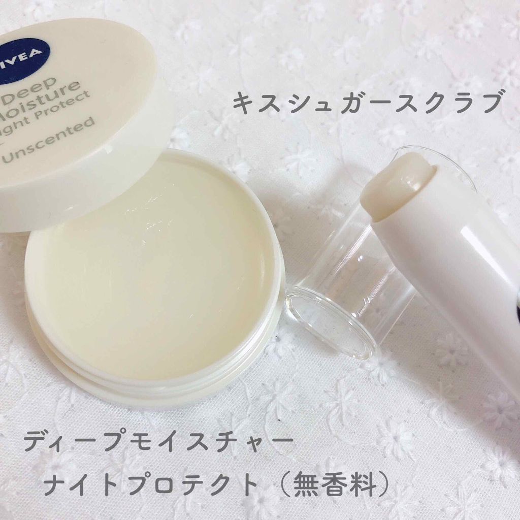 5つの保湿成分配合で、唇の荒れを防ぐ
