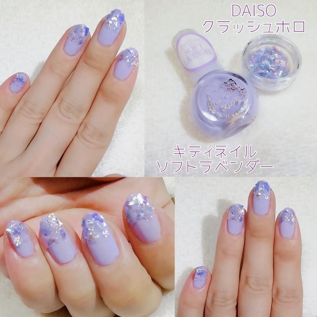 100均で買える デコレーションネイルパーツクラッシュホロ Daisoのリアルな口コミ レビュー Lips