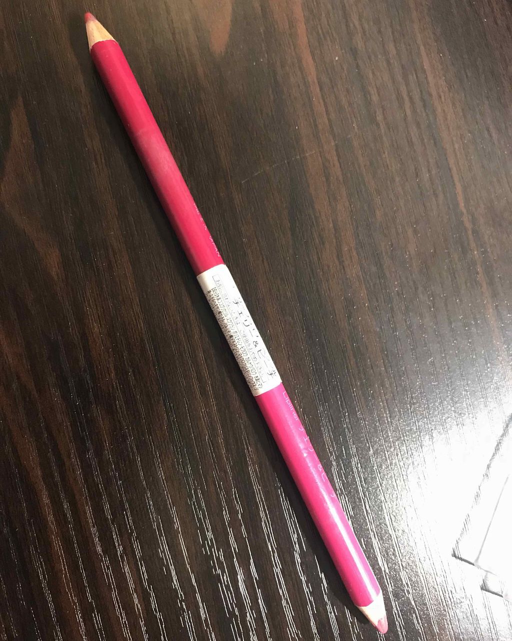 メークアップペンシル