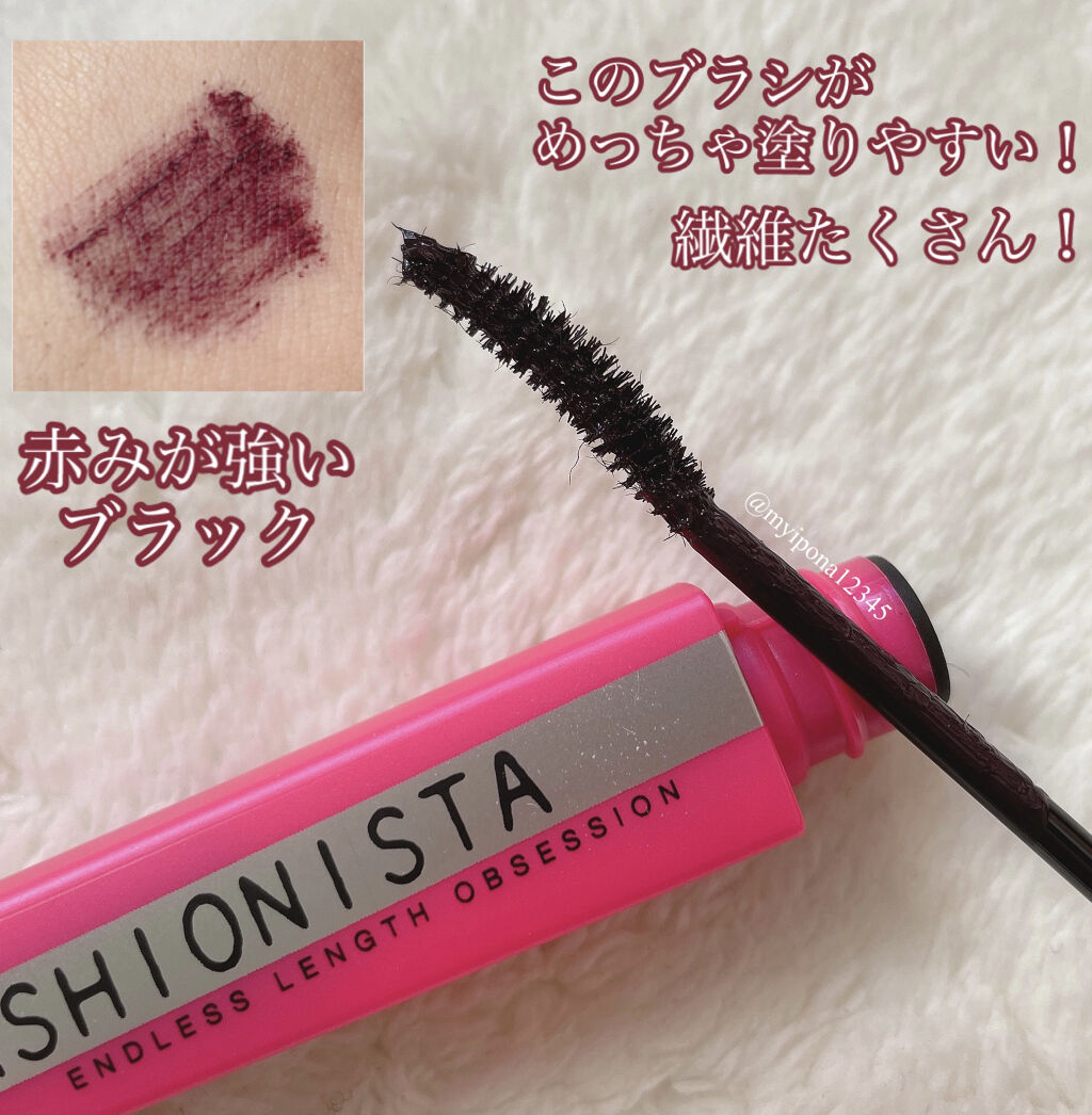 限定色レビュー ラッシュニスタ N Maybelline New Yorkの口コミ 盛れるカラーマスカラ Maybel By みぃぽな 乾燥肌 10代後半 Lips