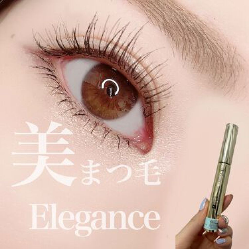 だってまつげは女の子の武器だもの♡1日中キープしてくれるマスカラ下地を大調査!のサムネイル