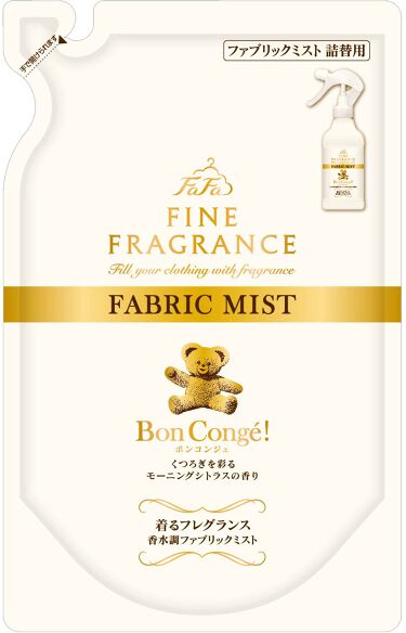 ファーファ ファインフレグランス ファブリックミスト ボンコンジェ 詰め替え