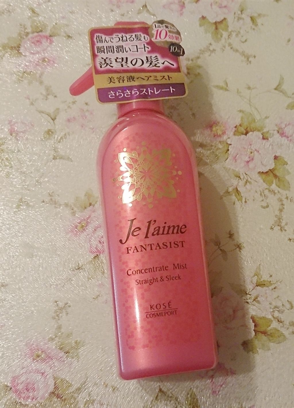 ジュレーム ファンタジスト コンセントレートミスト さらさらストレート Je L Aimeの口コミ シュっとひと吹きで瞬間潤いコート 指通りよ By こころん 乾燥肌 30代後半 Lips