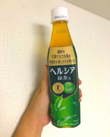 ヘルシア緑茶a 花王の口コミ 最近水以外に飲んでるもの 筋トレやってるの By いくみ 混合肌 代前半 Lips