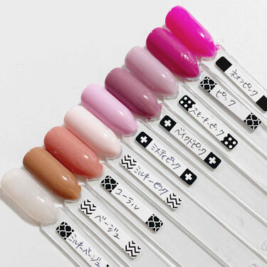 Shジェルネイル ライト対応 セリアの口コミ 超優秀 100均で買えるおすすめマニキュア Seriaジェル By ᴋᴀᴇʀᴜᴄʜᴀɴ 乾燥肌 Lips