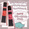 27 / tunaのクチコミ「 \ 💋 唇に、エナメルのツヤ色 ...」