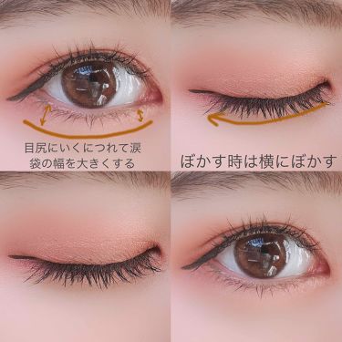 Ur Glam Slim Sketch Liquid Eyebrow リキッドアイブロウ Daisoの口コミ 超優秀 100均で買えるおすすめリキッドアイブロウ タレ目に見せる涙袋の描 By みー 脂性肌 代前半 Lips