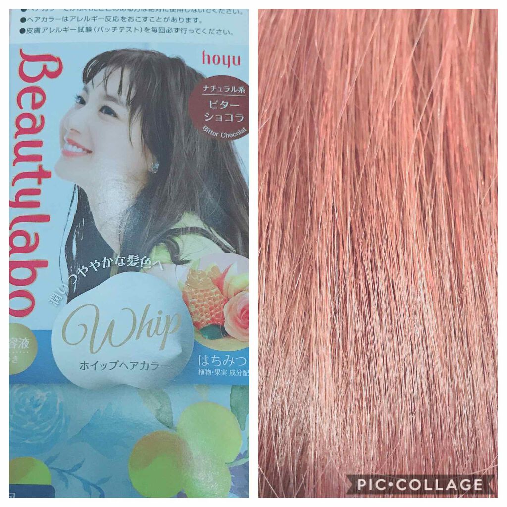 新しい ビューティー ラボ ジュエリー ピンク 美しいネイルトレンド