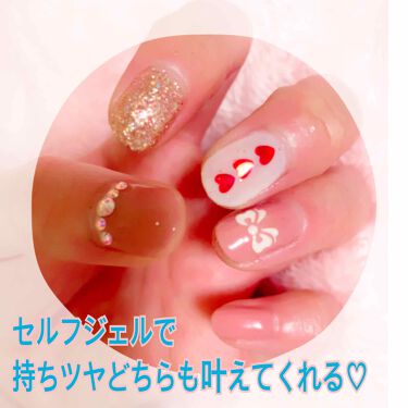 カラージェル By Nail Laboの口コミ バイネイルラボカラージェルベースジェル ト By Ayu ˈ Lips