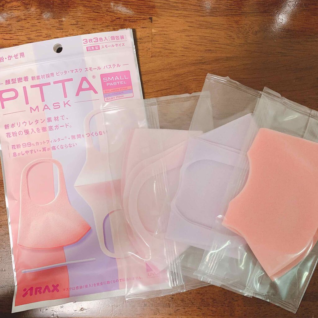 Pitta Mask アラクスの口コミ ばり可愛い Pittamaskパステルカ By ゆちゃ 乾燥肌 Lips