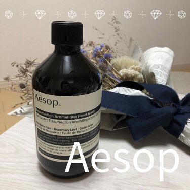 レスレクション ハンドウォッシュ Aesopの口コミ Aesop Aesop イソップ ハン By Non 乾燥肌 代後半 Lips