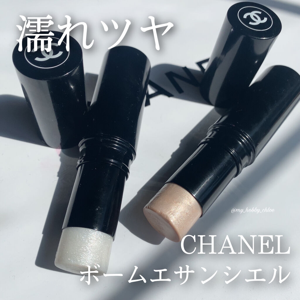 ボーム エサンシエル Chanelの使い方を徹底解説 Chanelボームエサンシエルペルルセント By Chloe 乾燥肌 Lips