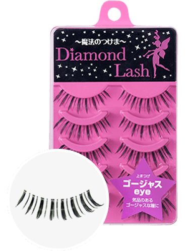 1000円以下 ダイヤモンドラッシュ ファーストシリーズ Diamond Lashのリアルな口コミ レビュー Lips