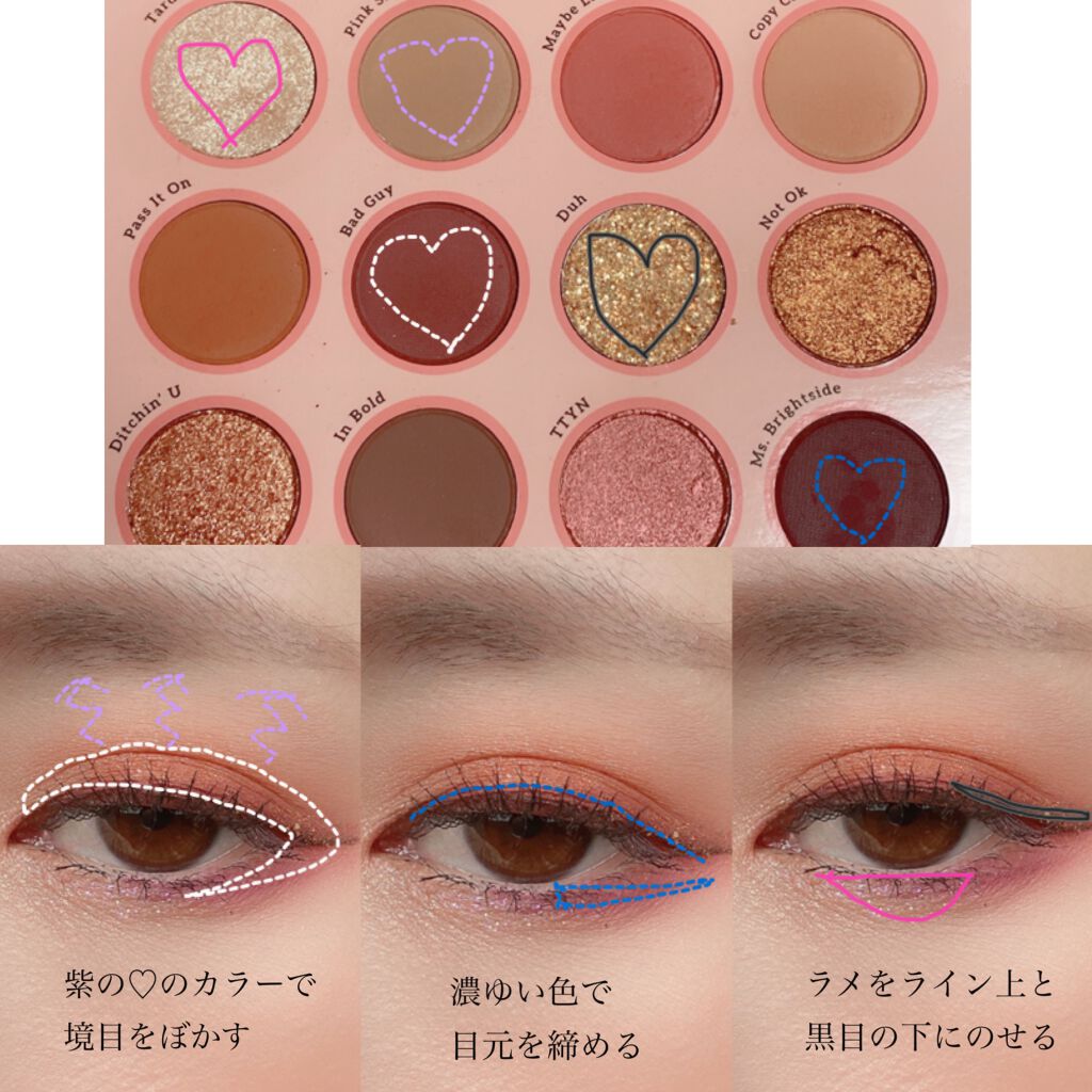 Whatever Colourpopの口コミ 大人の赤みメイク こんにちは おまめて By おまめ 混合肌 30代前半 Lips