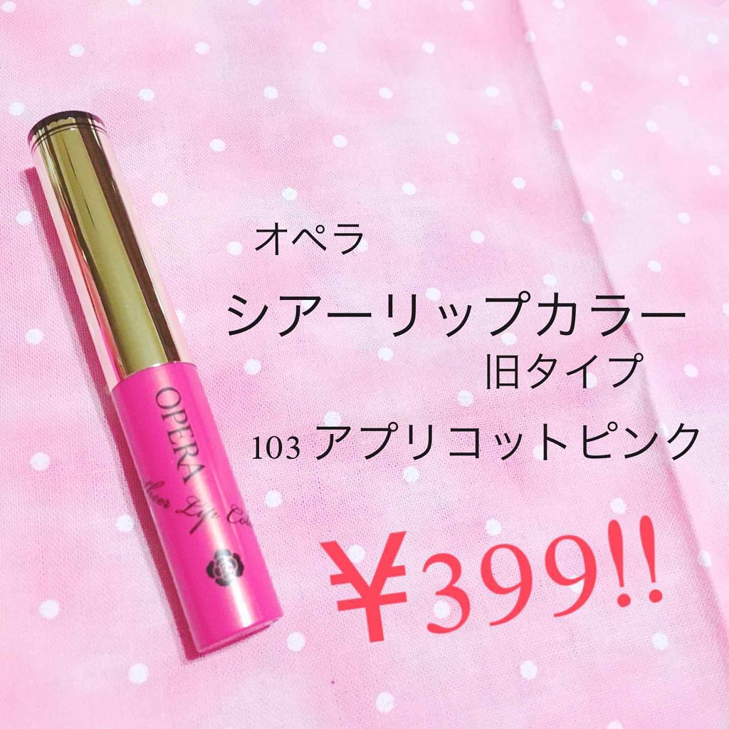 1296円→399円