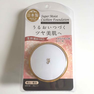 スーパーモイストクッションファンデーション プレスカワジャパンの口コミ 自分なりの評価 ドンキの500円クッショ By Rika Coco 敏感肌 代後半 Lips