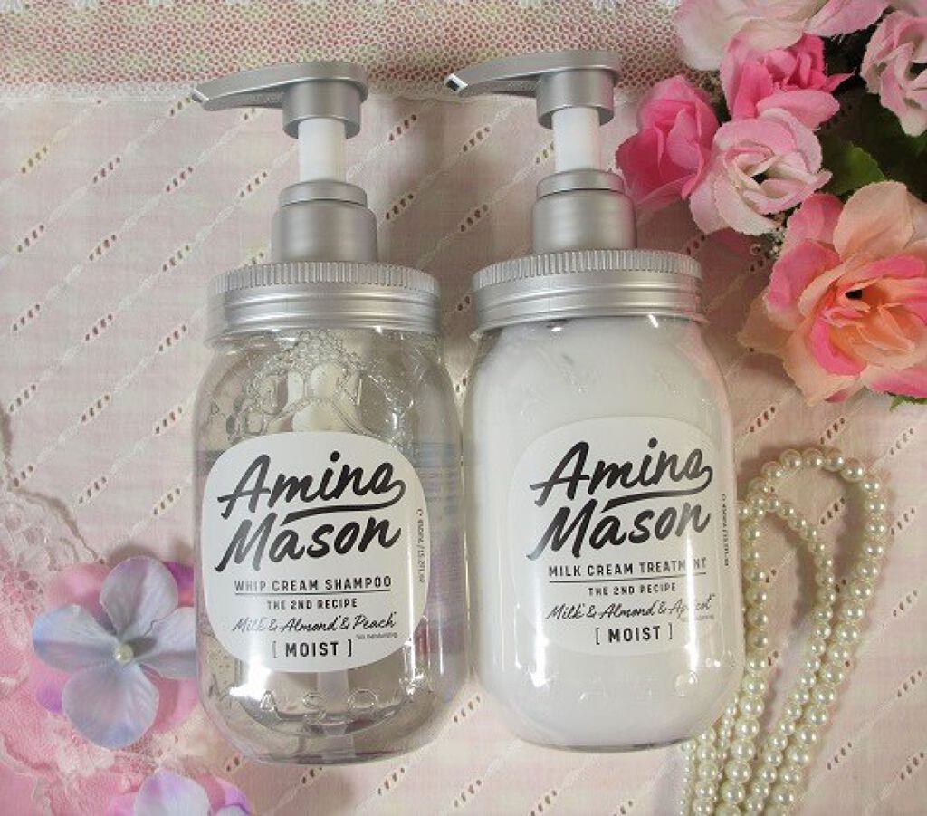 ふわふわの泡が心地よいAmino mason(アミノメイソン)