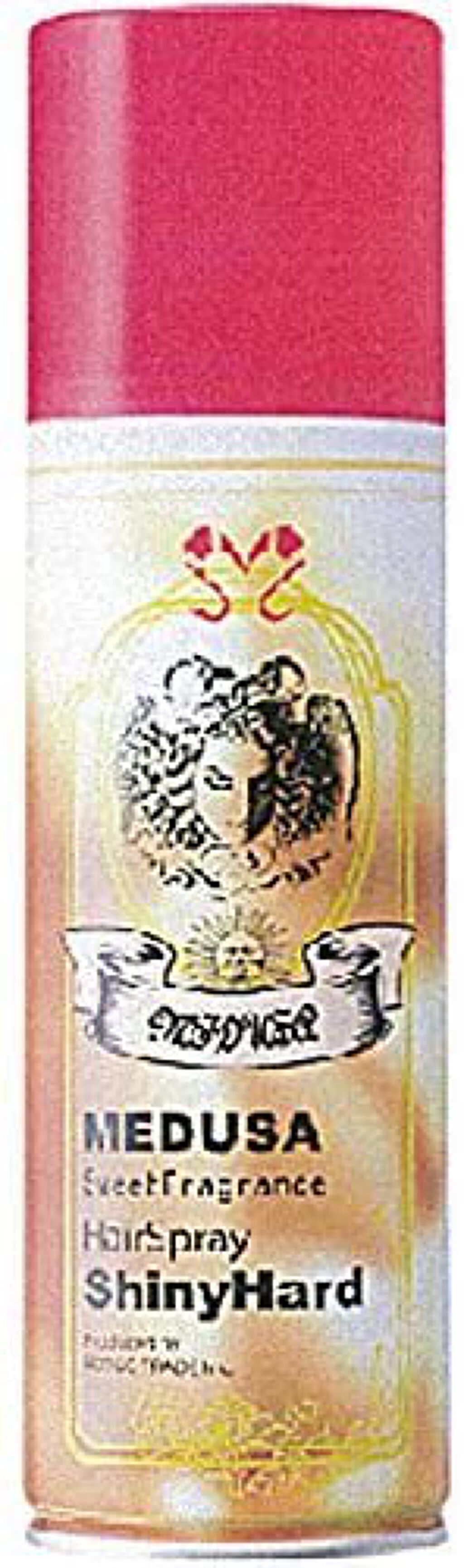 スウィートフレグランスヘアスプレー シャイニーハード メドゥーサの口コミ クロエの香りに激似 のハードスプレー メド By みきりんご 混合肌 Lips