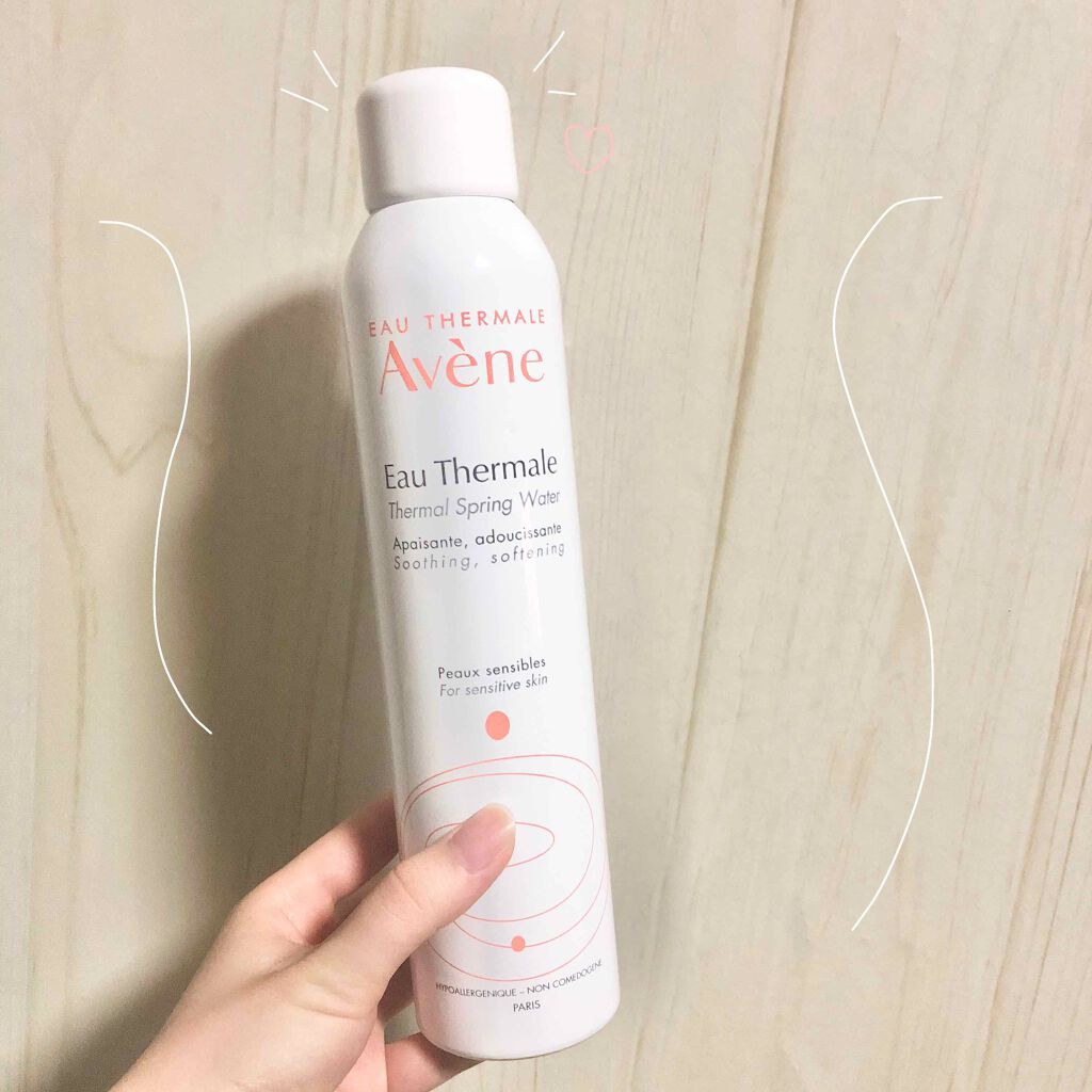 :Avene: