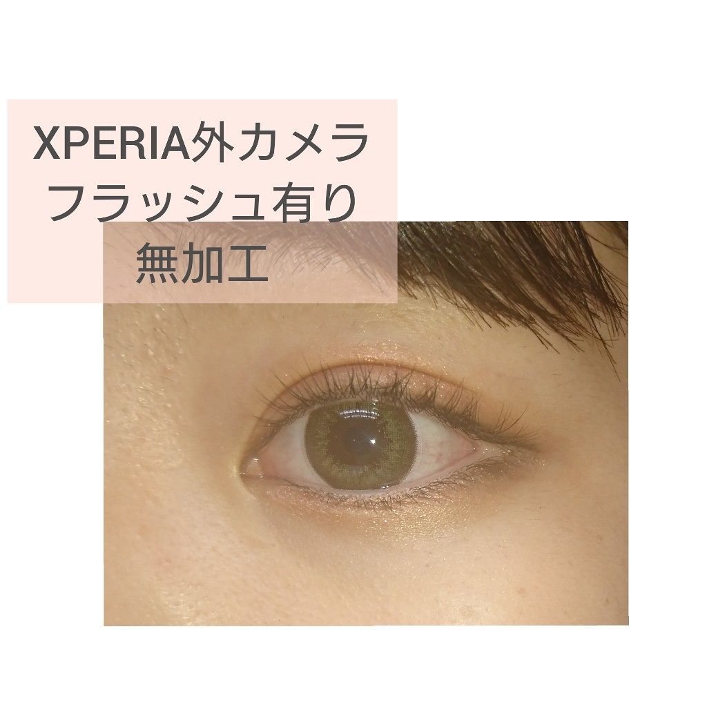 ハニードロップス Honey Dropsのカラコンレポ 着画口コミ はじめまして こなちゃ といいます J By こなちゃ 10代後半 Lips