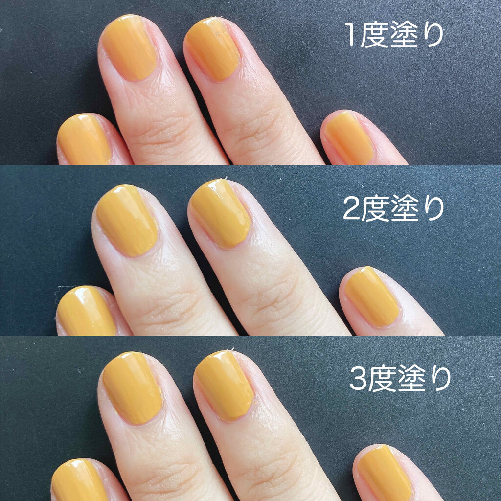 Gene Tokyo ネイル Daisoの口コミ 超優秀 100均で買えるおすすめマニキュア 100均でオシャレなマ By Satsuki Lips