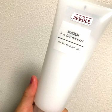 敏感肌用オールインワンボディジェル 無印良品の口コミ 無印良品敏感肌用オールインワンボディジェル By きみばな 混合肌 30代後半 Lips
