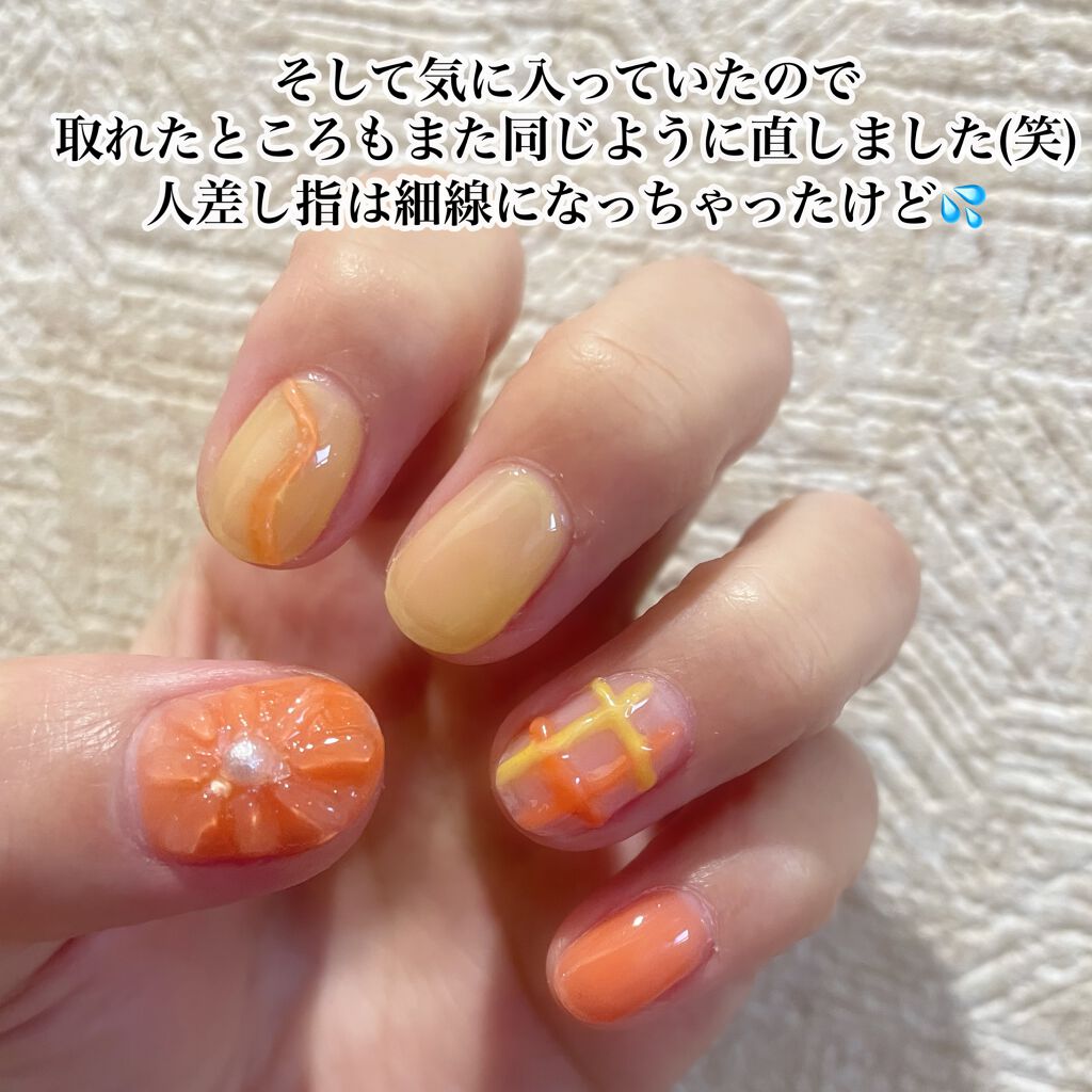 Shジェルネイル ライト対応 セリアを使った口コミ ぷっくりフラワーネイル 左手は元気の出る By にゃんぴ 乾燥肌 Lips