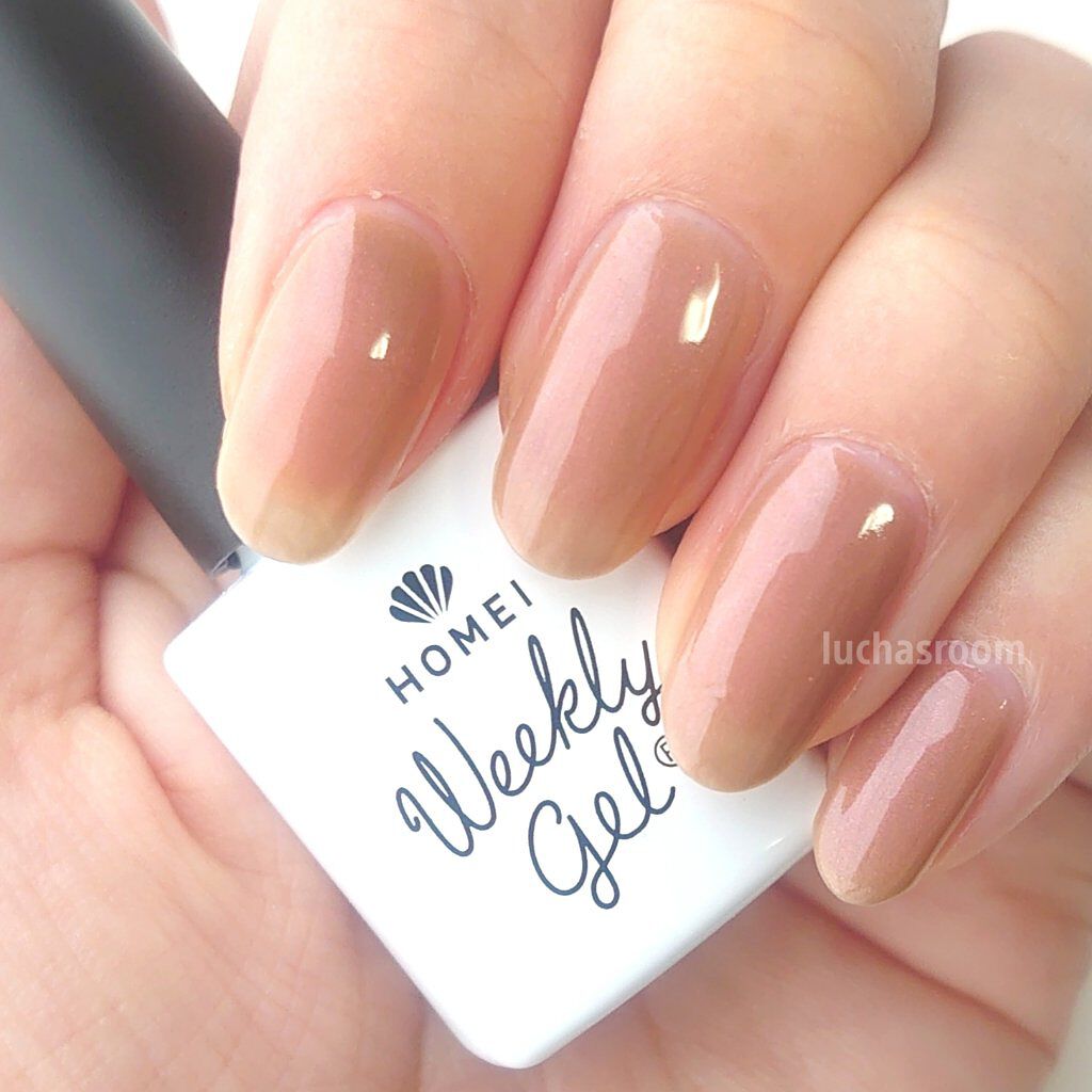 ウィークリージェル Homeiの口コミ Homei様のモニター企画に当選し Hom By るか Luchasroom 乾燥肌 Lips